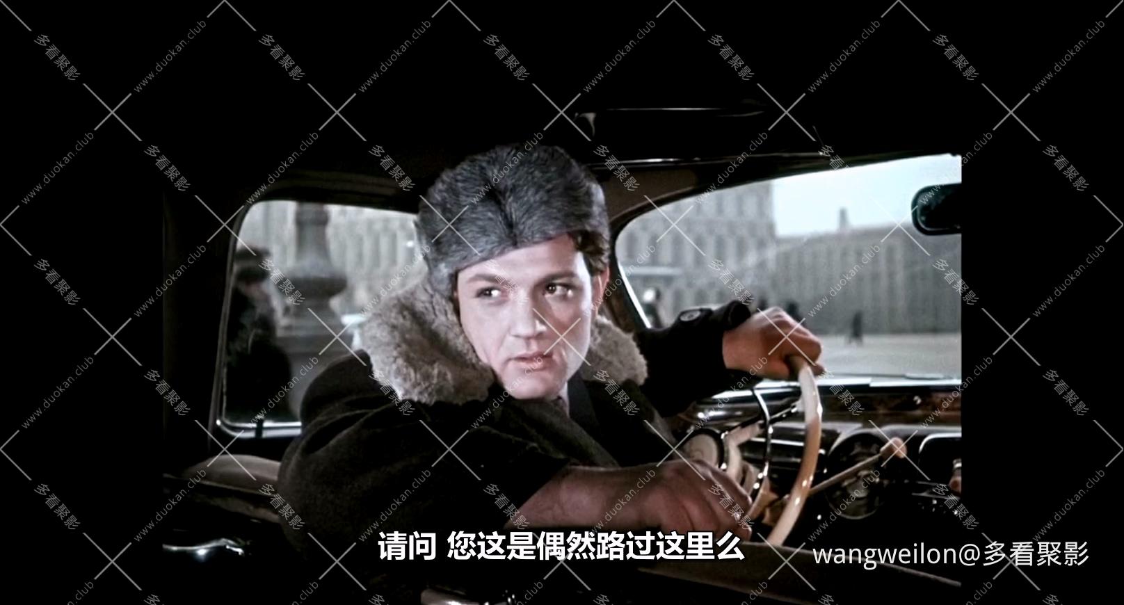 不同的命运 Разные судьбы (1956) 1080р 国配.mkv_20260724_183442.699.jpg