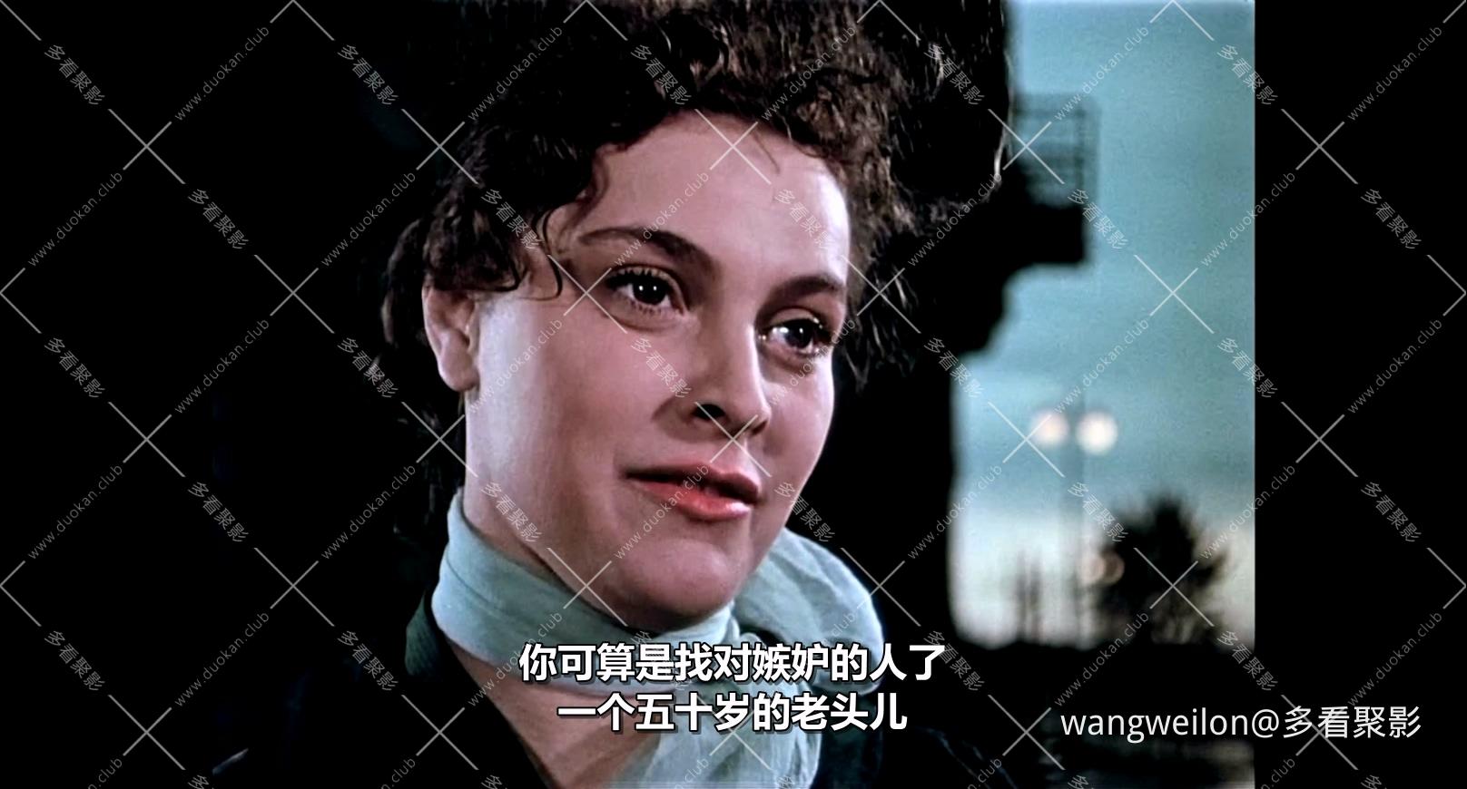 不同的命运 Разные судьбы (1956) 1080р 国配.mkv_20260724_183554.234.jpg