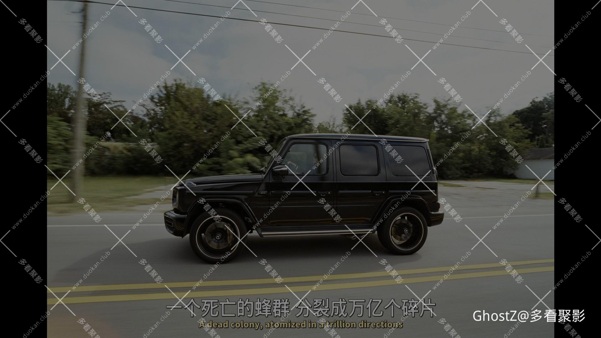 拯救地球 (2025) [tmdb=701387].mkv_000620.609.jpg