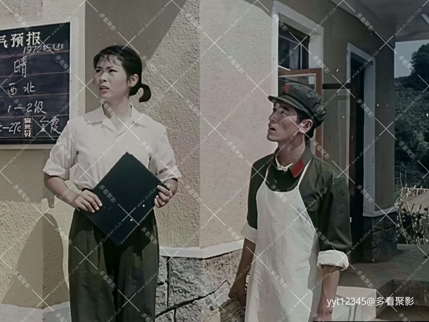 雷雨之前[1975] Prob3.mkv_20260726_170749.345.jpg