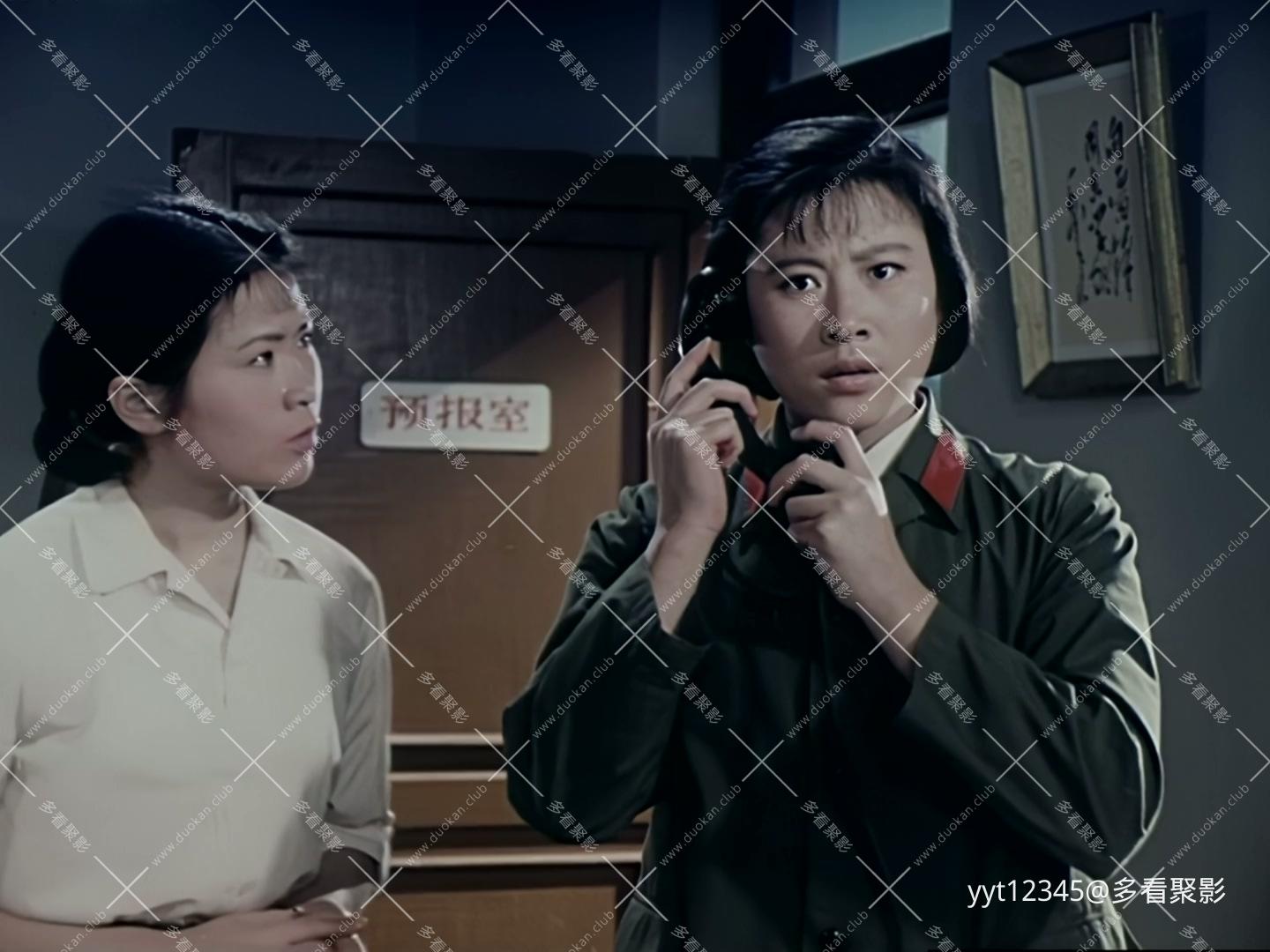 雷雨之前[1975] Prob3.mkv_20260726_170726.657.jpg