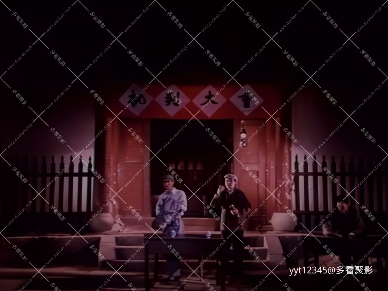 春潮急[1976] Prob3.mkv_20260726_171810.667.jpg