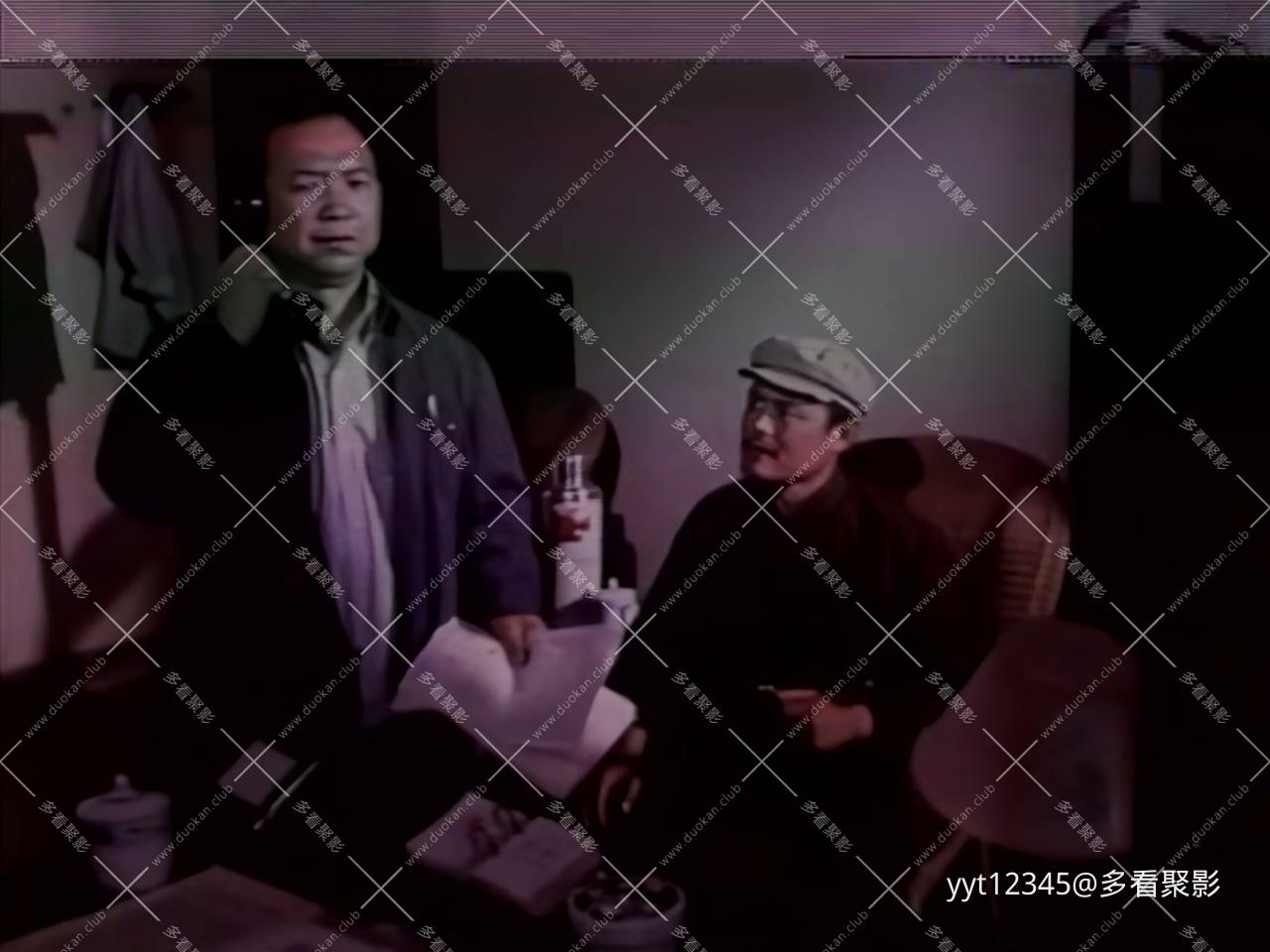 春潮急[1976] Prob3.mkv_20260726_171802.987.jpg