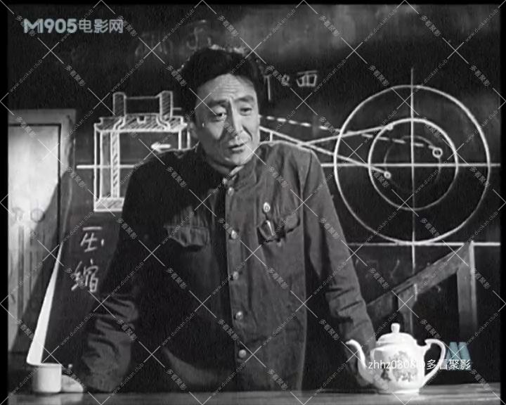 英雄司机.mp4_20260726_215449709.jpg