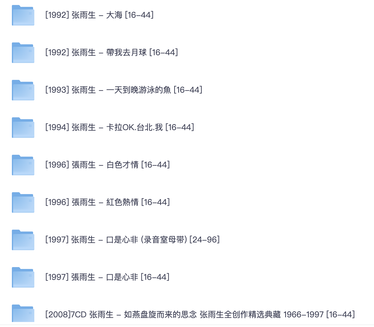 截屏2026-07-27 12.27.02.png