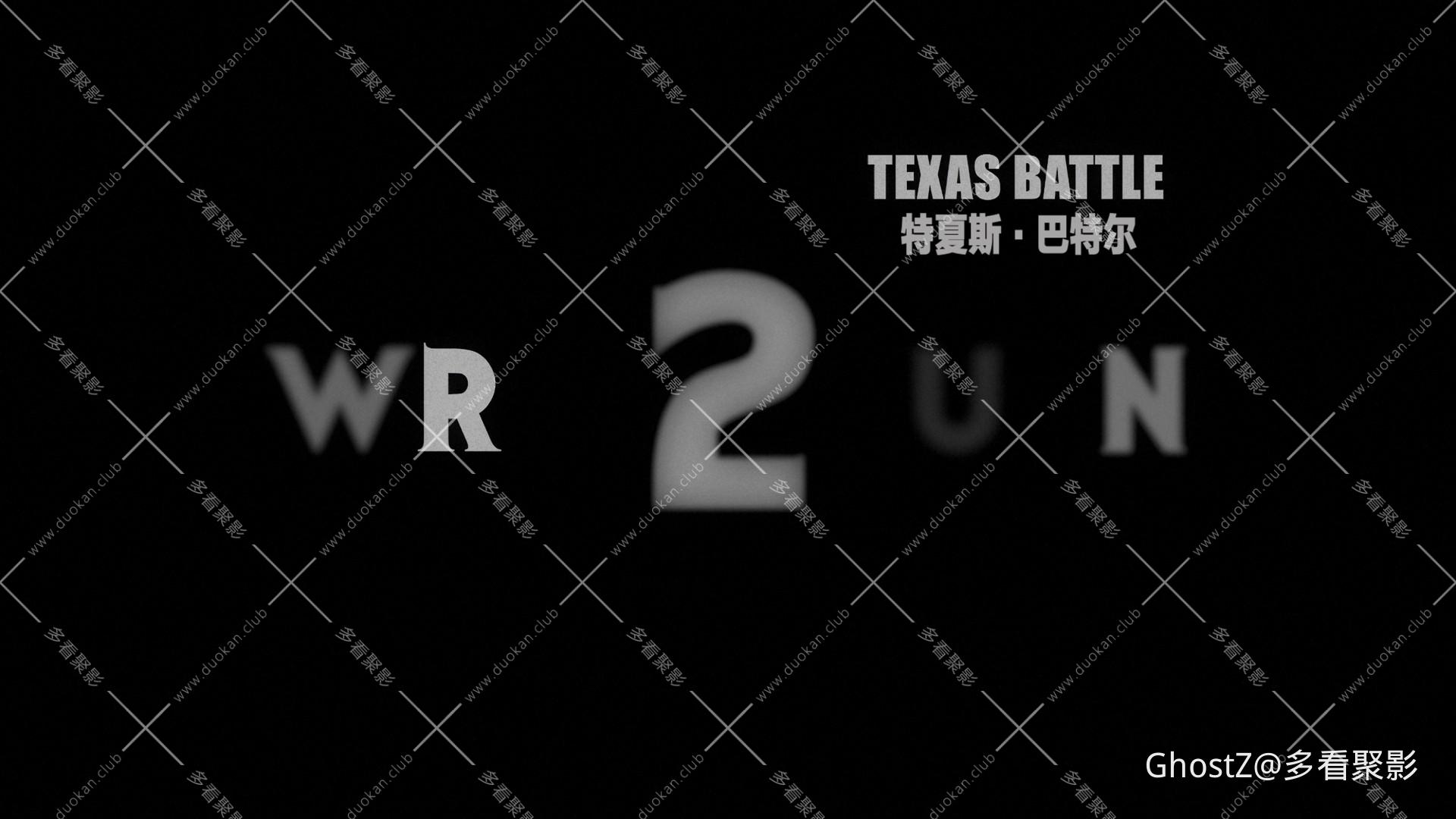 致命弯道2：死路 (2007) [tmdb=13186].mkv_000046.144.jpg