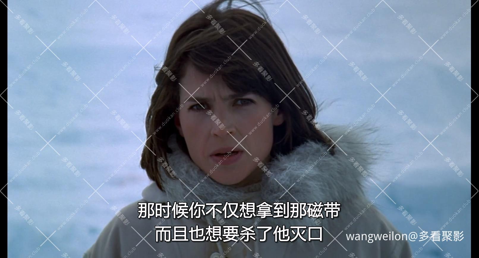 Smilla's Sense Of Snow 冰雪迷案 1997 国配.1080p.WEBRip.x264.mkv_20260727_20.jpg