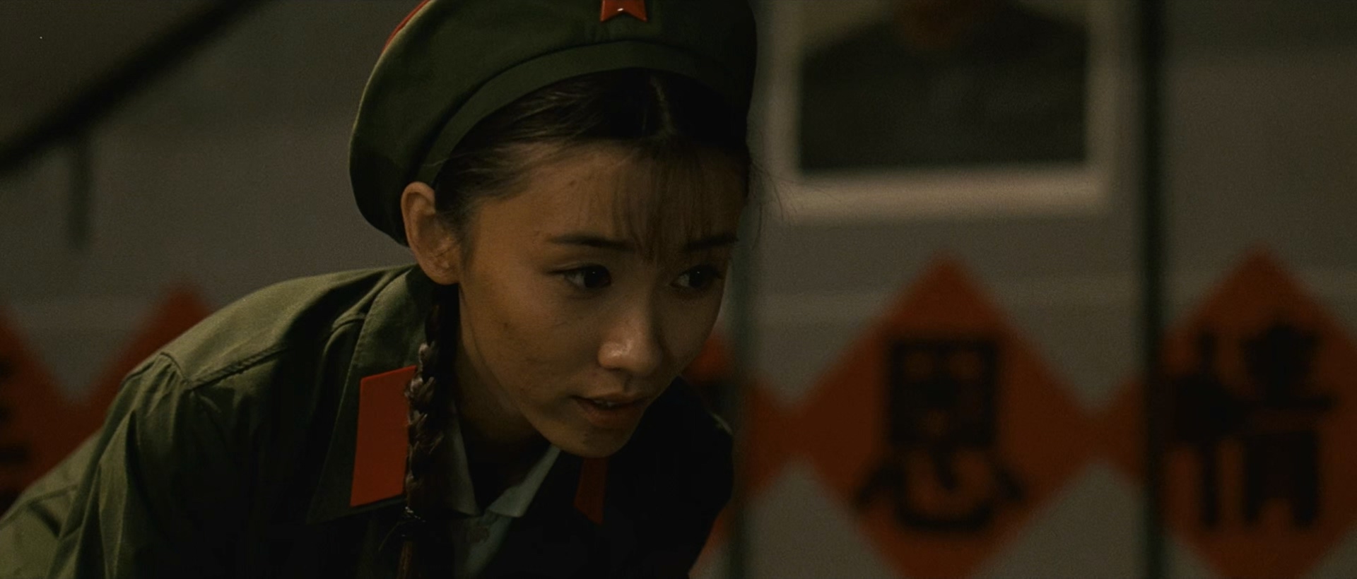 2010 唐山大地震_Aftershock.mkv_20260727_161922.138.jpg