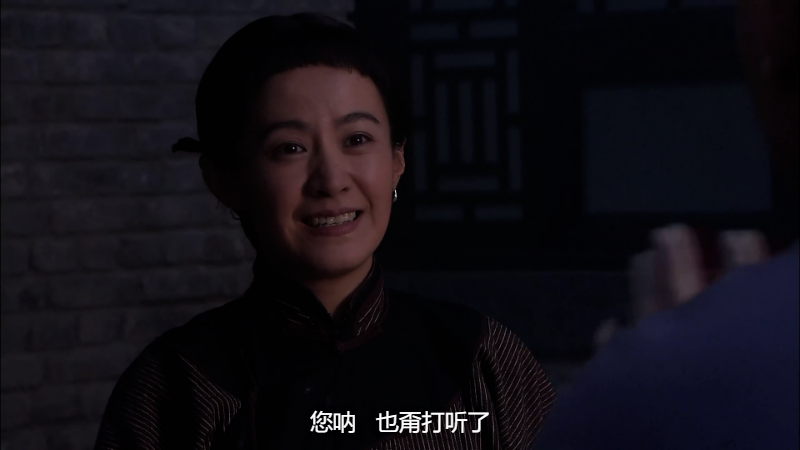 S01E08.2010.2160p.60fps.WEB-DL.H265.10bit.AAC.mkv_115生活(曾用名“115网盘”)_数.png