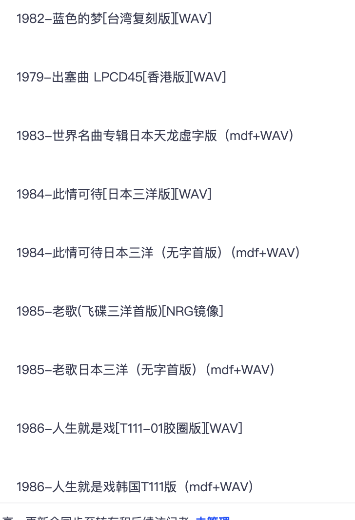 截屏2026-07-28 09.50.36.png