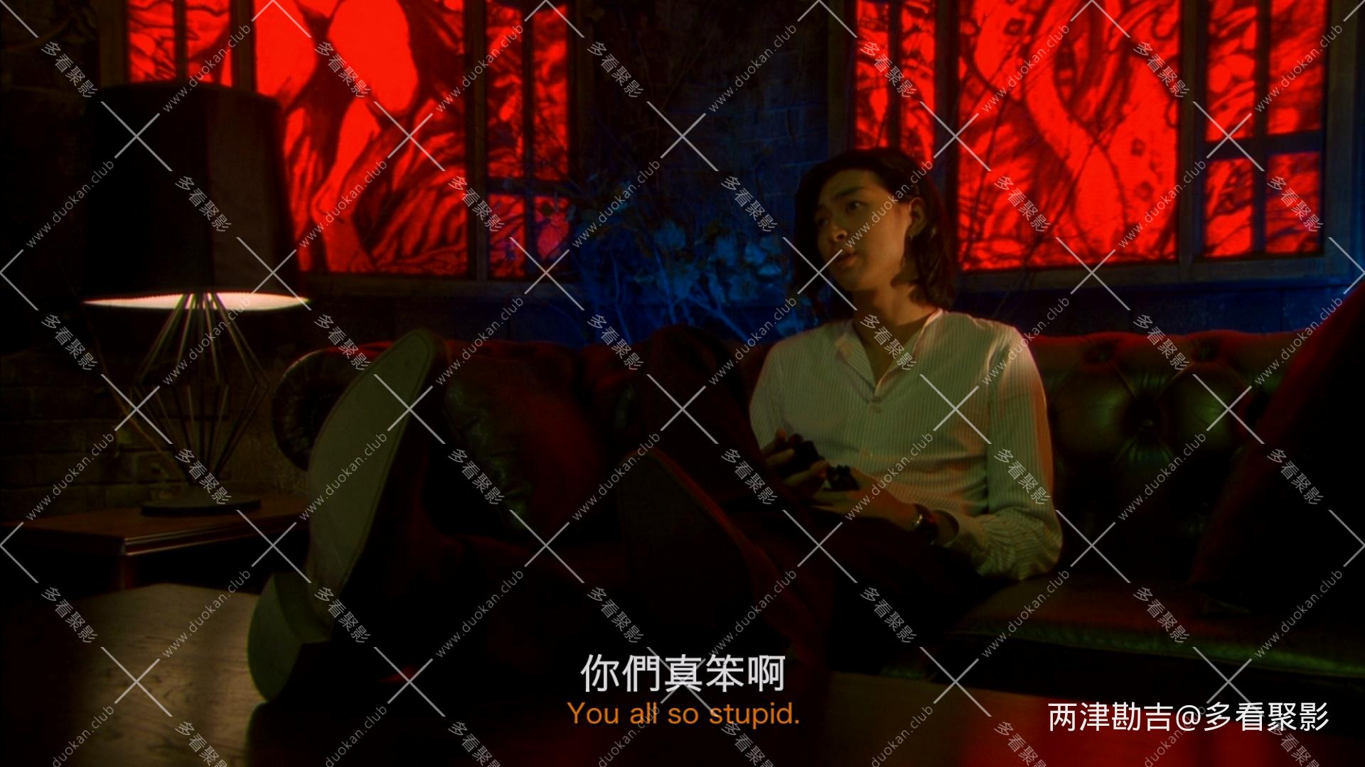 Liar.Game.The.Final.Stage.2010.BluRay.1080p.DTS-HDMA5.1.x264-DreamHD.mkv_2026072.jpg