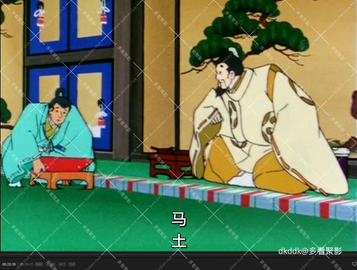 一休.jpg