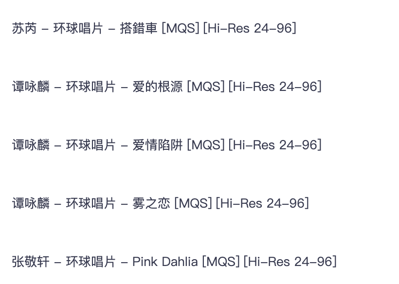 截屏2026-08-03 15.50.44.png