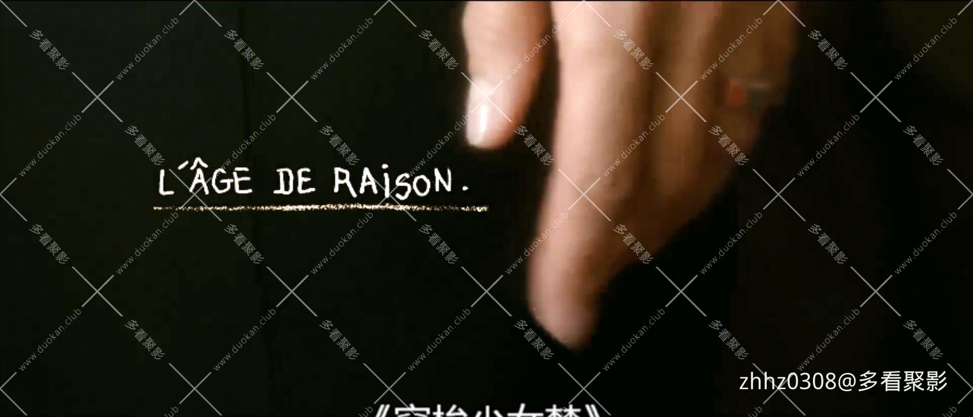 2010 穿越少女梦 国法双语 1080p.mkv_20260803_165001600.jpg