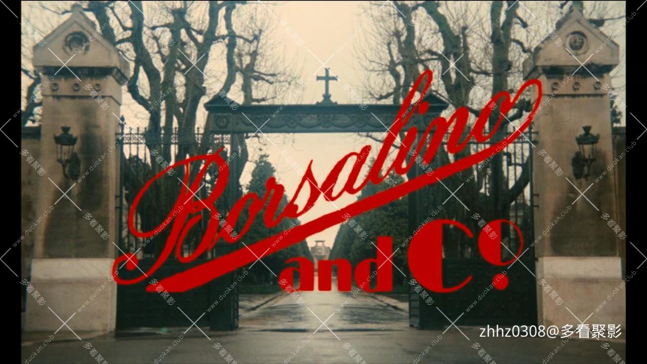 江湖大杀手.Borsalino and .1974.mkv_20260803_195836291.jpg