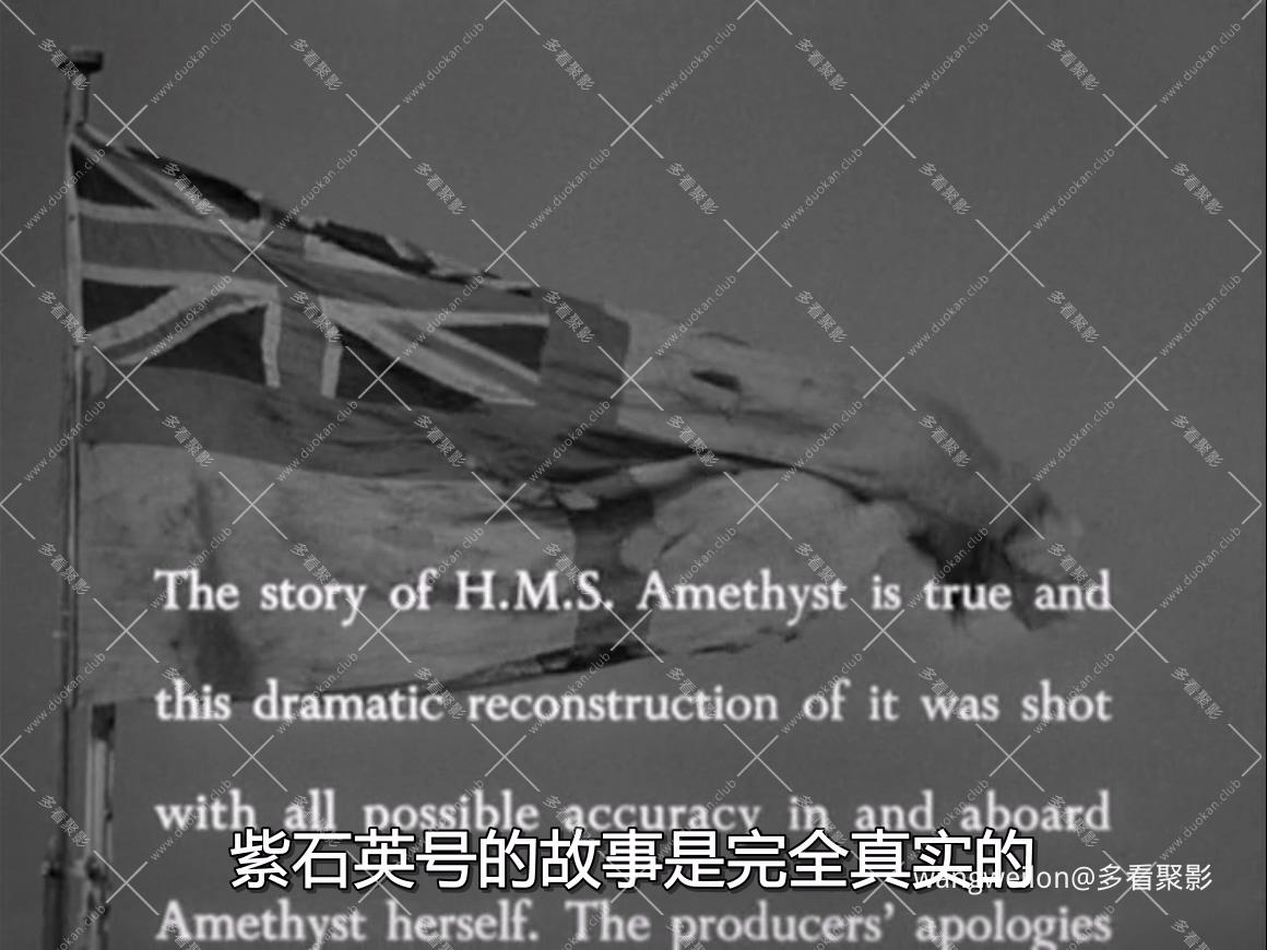 Yangtse Incident - The Story of H.M.S. Amethyst (Michael Anderson, 1957).mkv_202.jpg