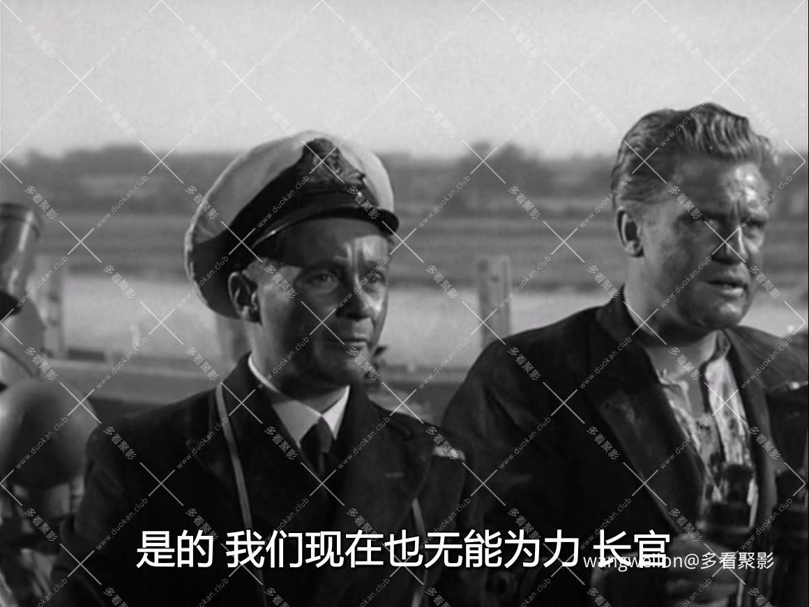 Yangtse Incident - The Story of H.M.S. Amethyst (Michael Anderson, 1957).mkv_202.jpg