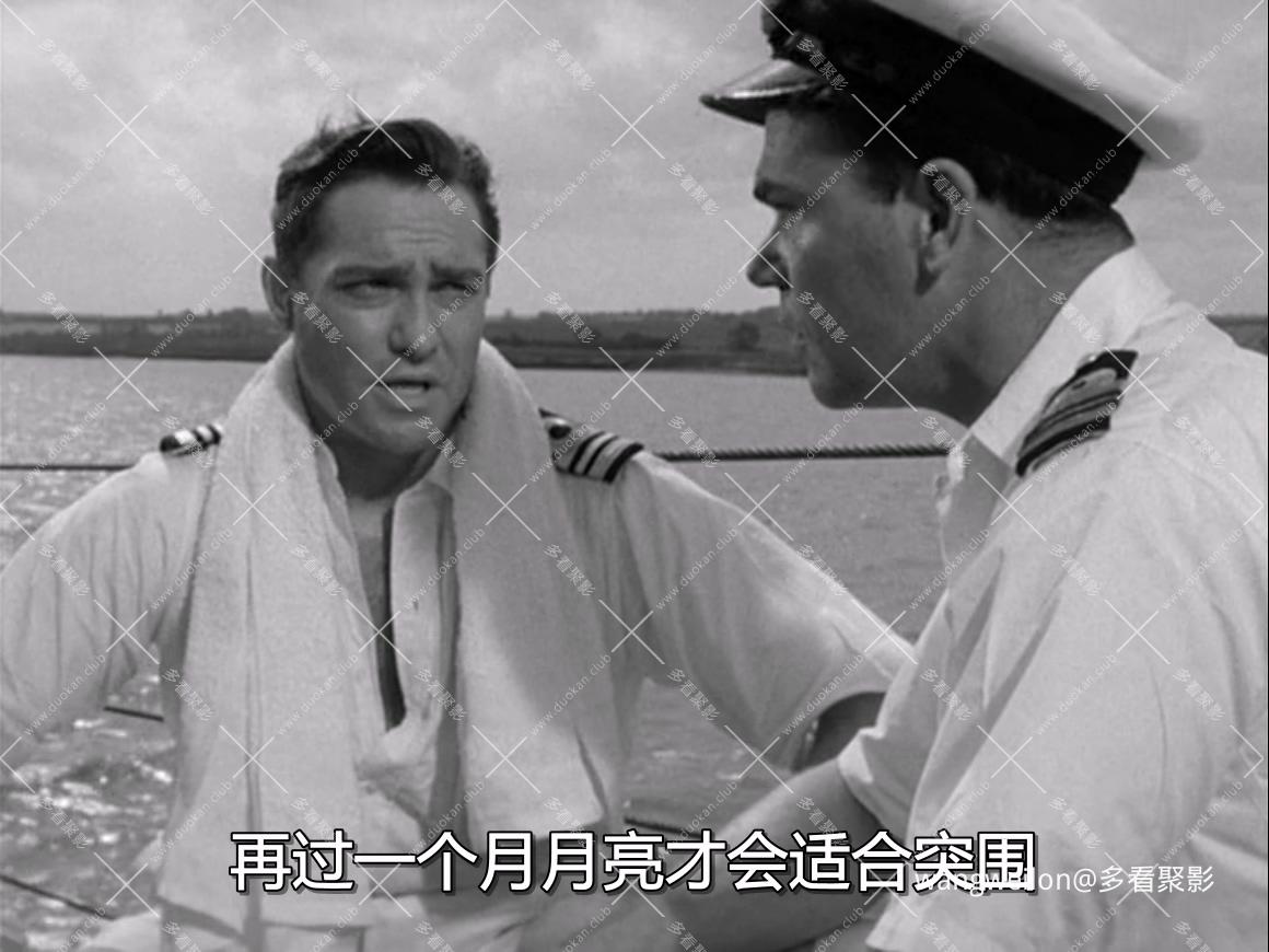 Yangtse Incident - The Story of H.M.S. Amethyst (Michael Anderson, 1957).mkv_202.jpg