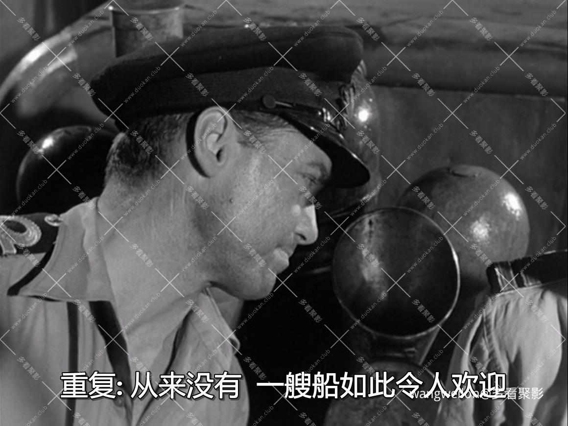 Yangtse Incident - The Story of H.M.S. Amethyst (Michael Anderson, 1957).mkv_202.jpg