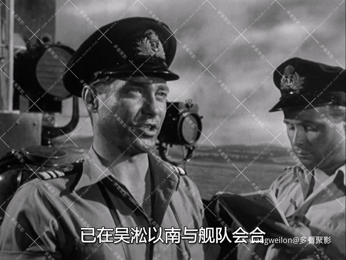 Yangtse Incident - The Story of H.M.S. Amethyst (Michael Anderson, 1957).mkv_202.jpg
