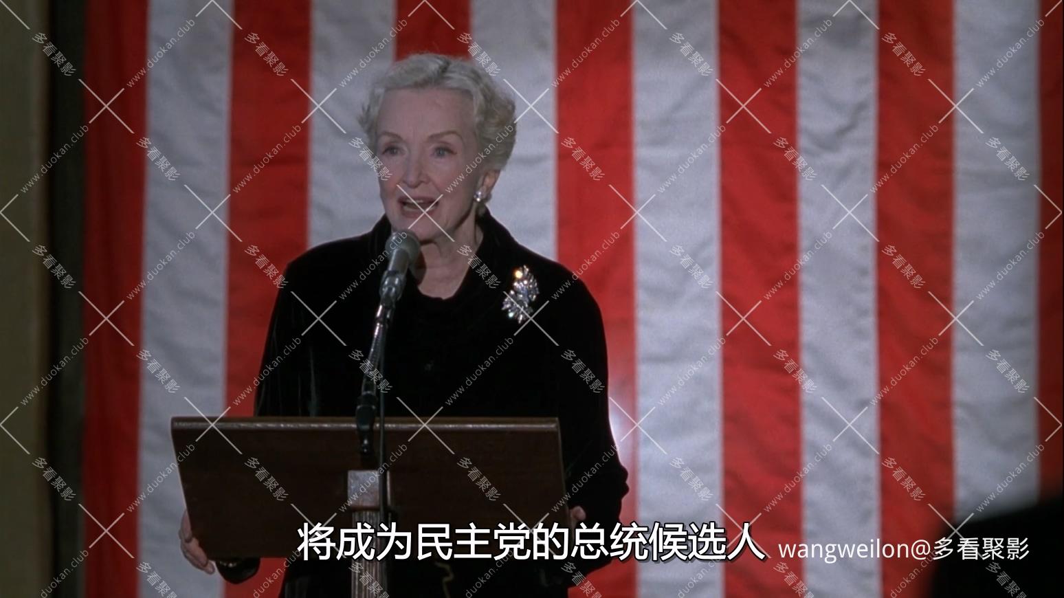 Shadow of Doubt 1998 1080p AMZN WEB-DL (国配).mkv_20260806_115547.136.jpg