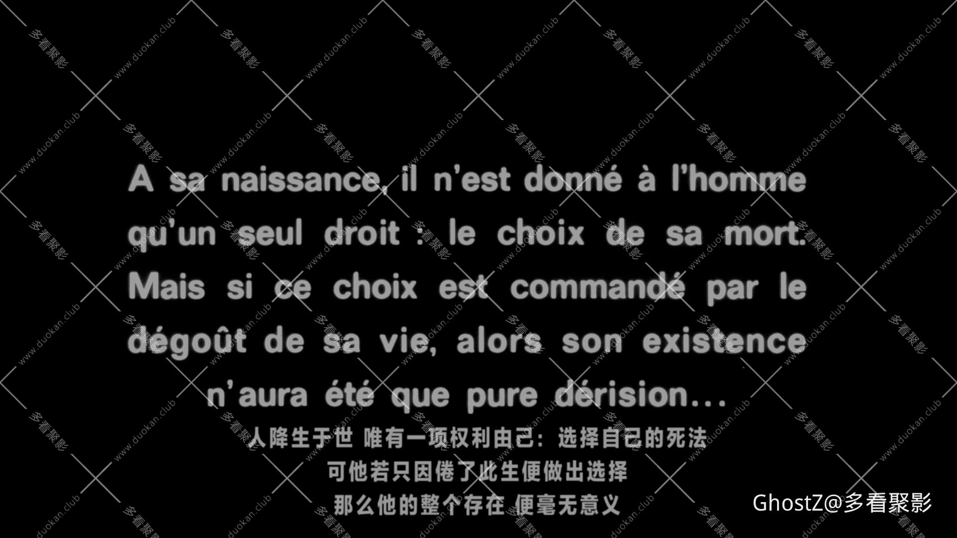 第二口气 (1966) [tmdb=25047].mkv_000033.563.jpg