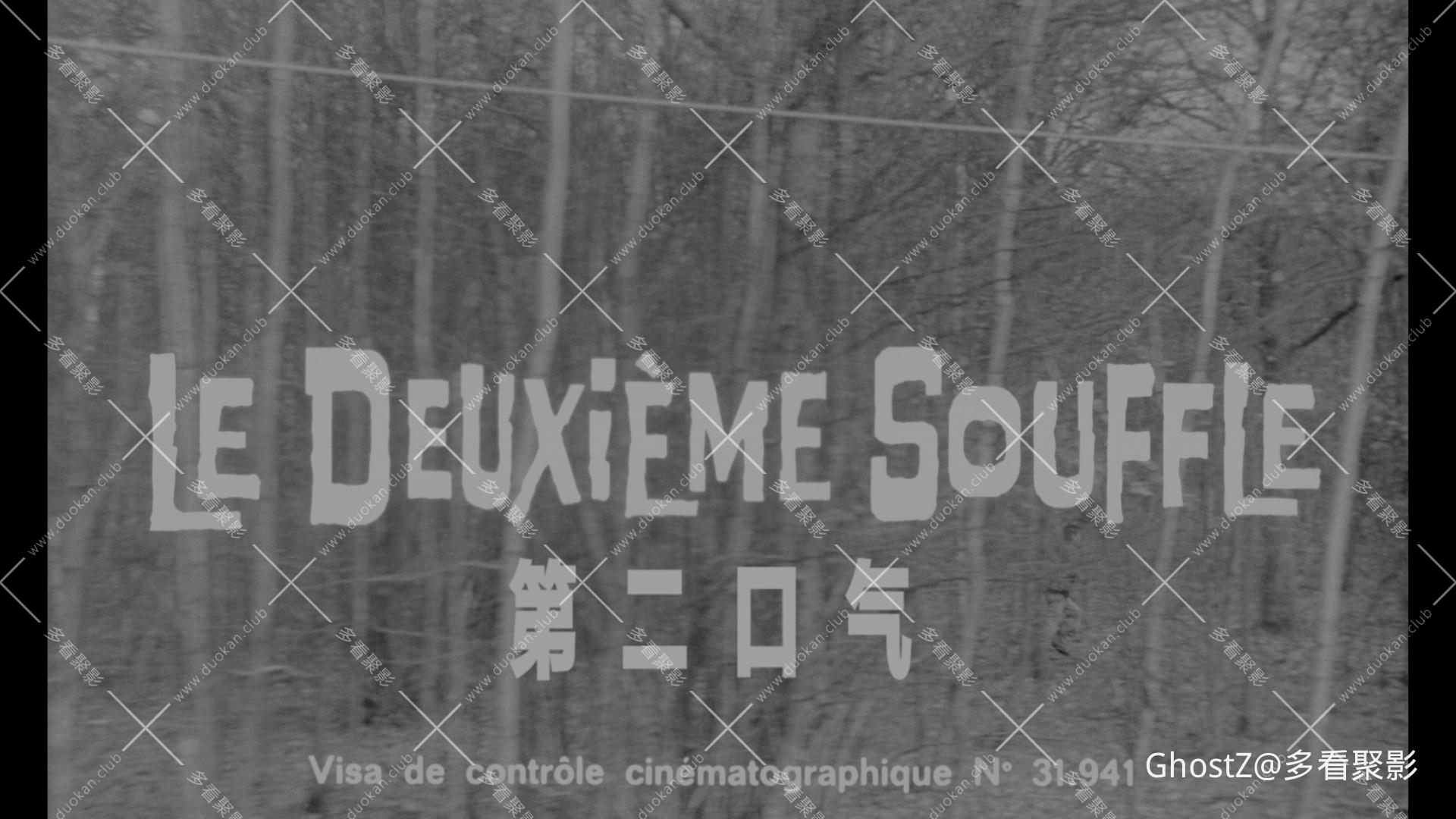 第二口气 (1966) [tmdb=25047].mkv_000330.207.jpg