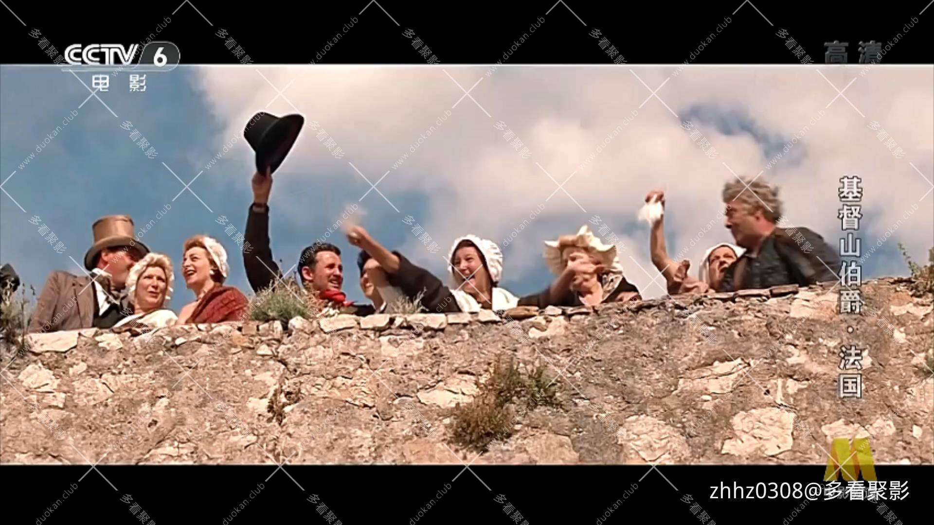 基督山伯爵.The Count of Monte Cristo.1961.HDTV.1080i.x264.ac3.jyt.mkv_20260806_1.jpg