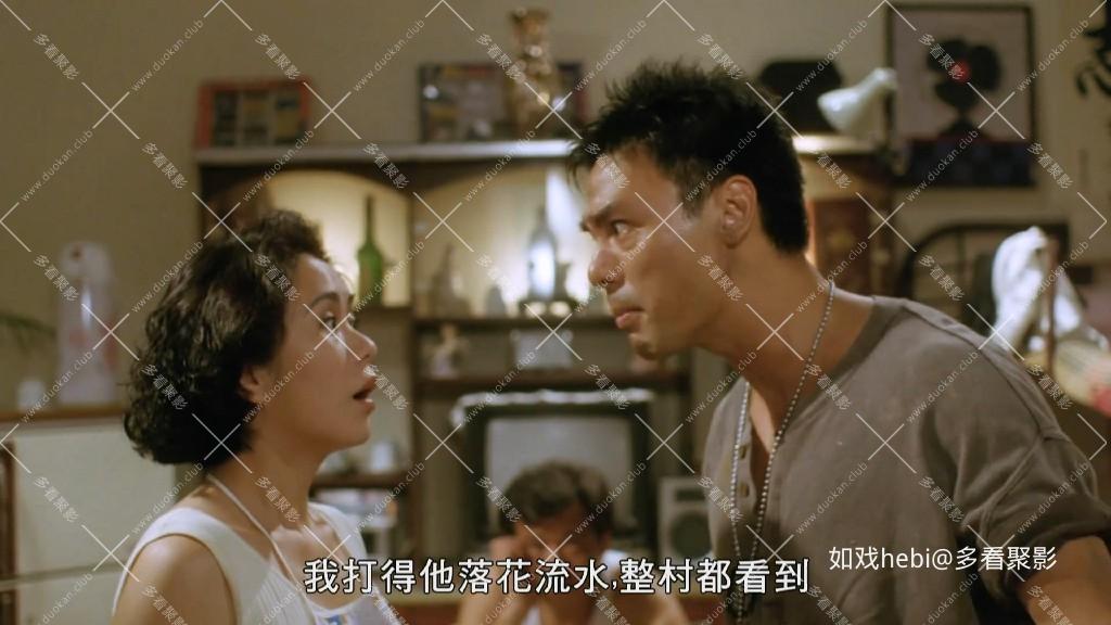 志在出位 Today's Hero(1991).mkv_20260719_073647.450.jpg