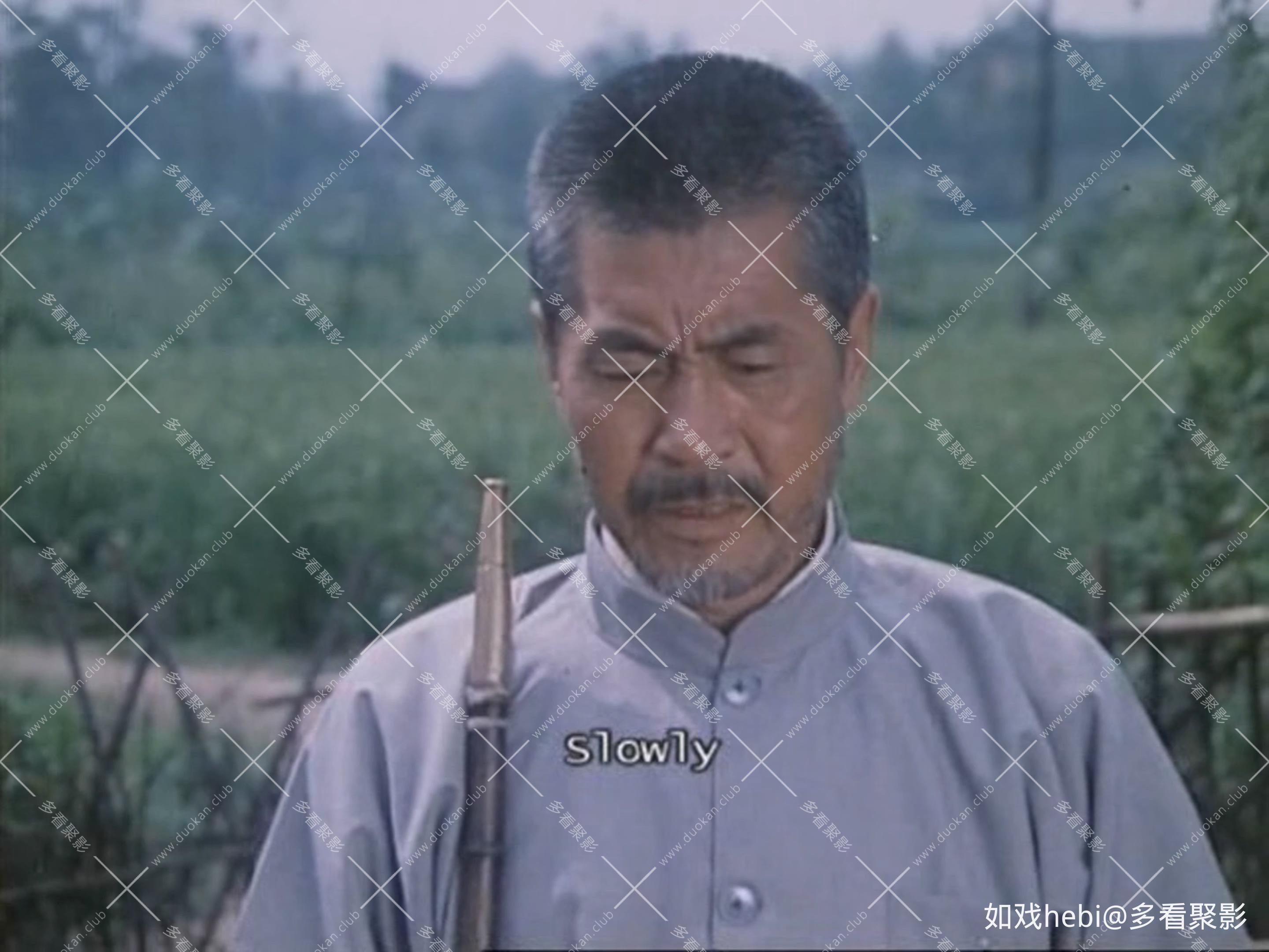 竹山青青(1982).mkv_20260718_142326.193.jpg