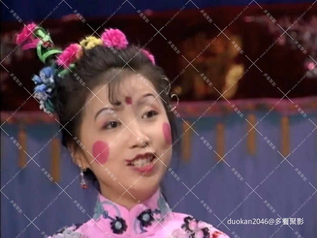 01 第1集 第一集.flv_20260807_104508.728.jpg