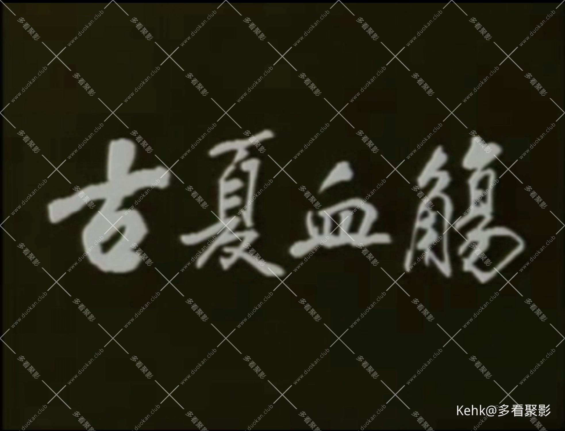 截屏2026-08-07 11.10.25.jpeg