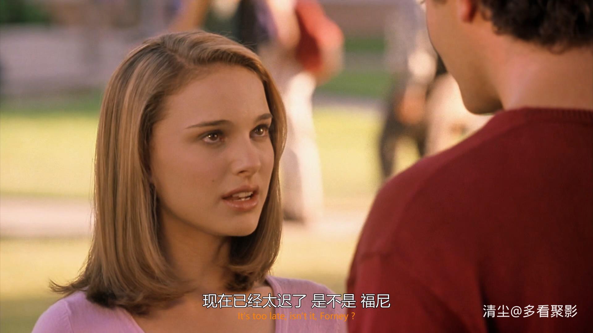 2000 芳心何处 Where the Heart Is.mkv_20260804_181129.010.jpg