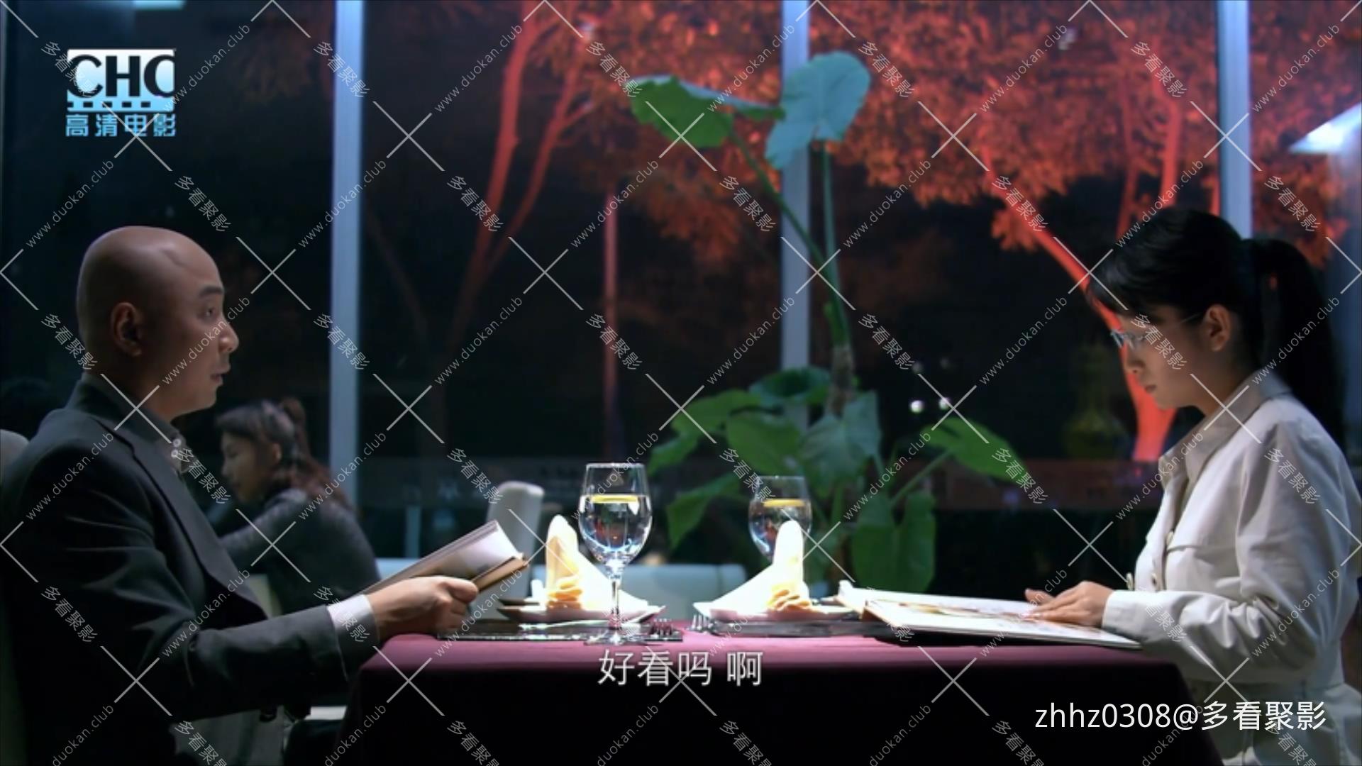 爱情呼叫转移（北影.2007）.mp4_20260808_152859745.jpg