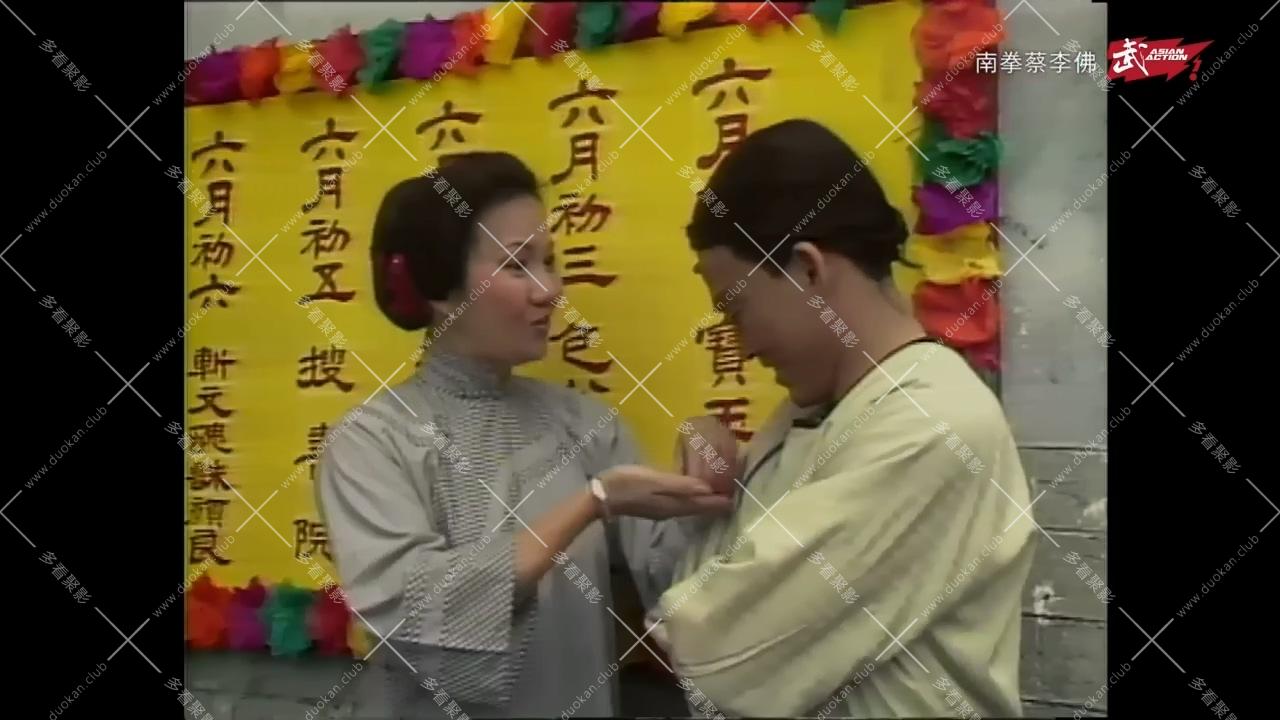 000354.057.jpg