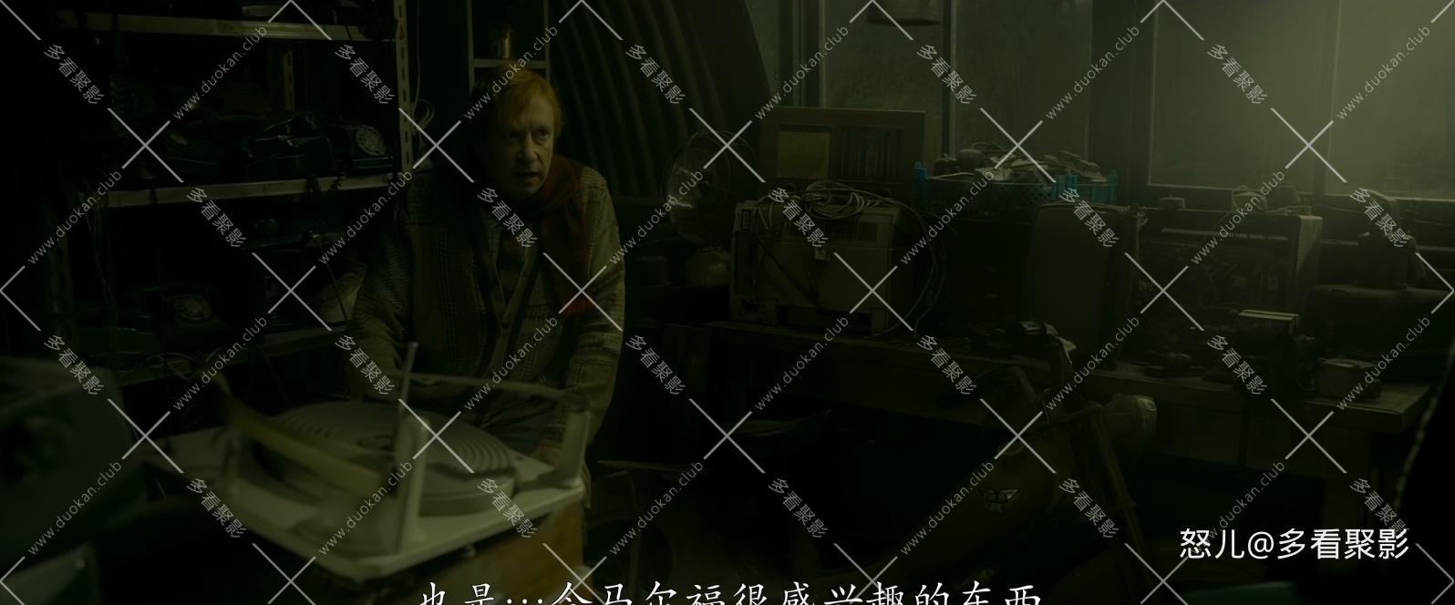 哈利·波特与混血王子.Harry.Potter.and.the.Half-Blood.Prince.2009.1080p.10bit.Blu.jpg