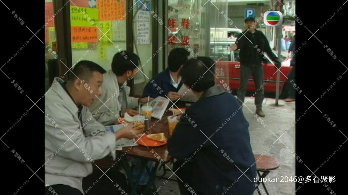 [2000][TVB]《挞出爱火花》[谢霆锋元华刘恺威][GOTV源码TS][20集每集830M左右].ts_202.jpg