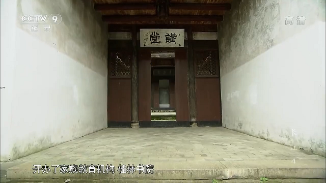 videoframe_1045336.png