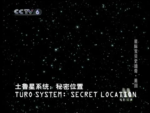 星际宝贝史迪奇[00_00_33][20260810-092646].webp