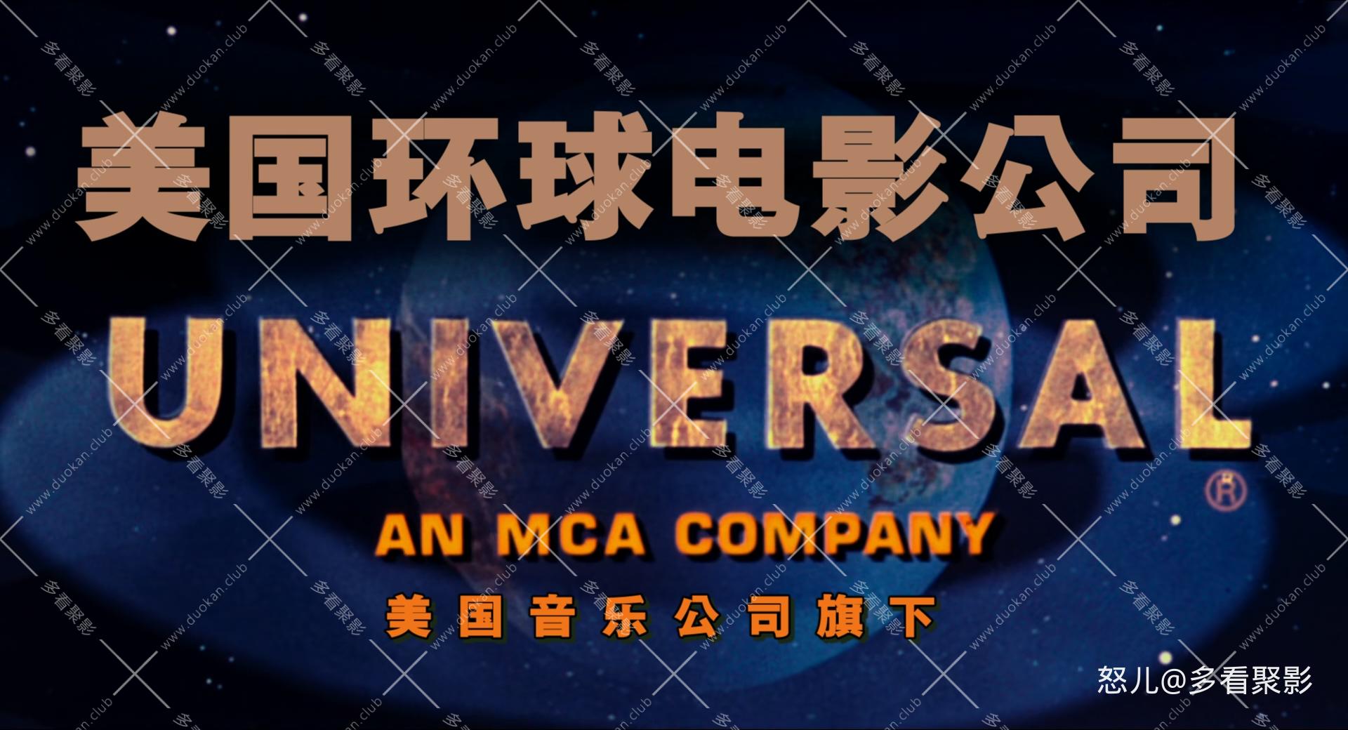 回到未来2.Back.to.the.Future.Part.II.1989.REMASTERED.1080p.10bit.BluRay.2audio.x.jpg