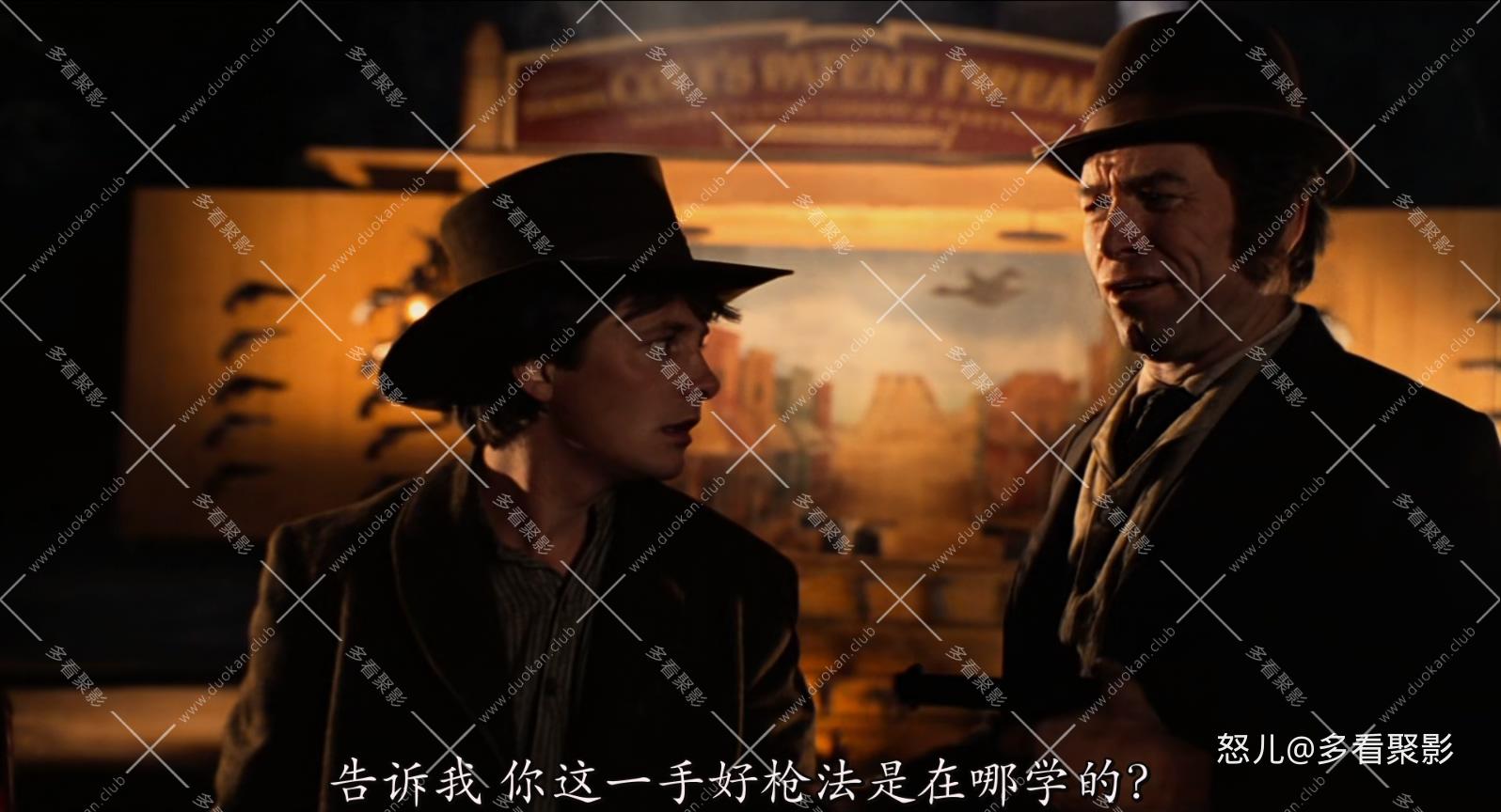 回到未来3.Back.to.the.Future.Part.III.1990.REMASTERED.1080p.10bit.BluRay.2audio..jpg