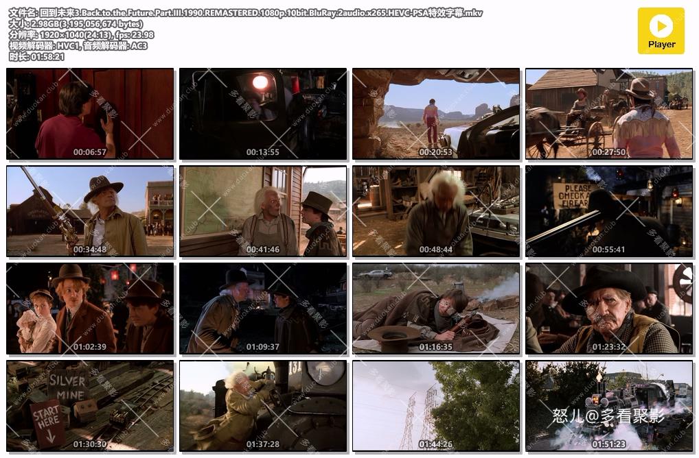 回到未来3.Back.to.the.Future.Part.III.1990.REMASTERED.1080p.10bit.BluRay.2audio..jpg