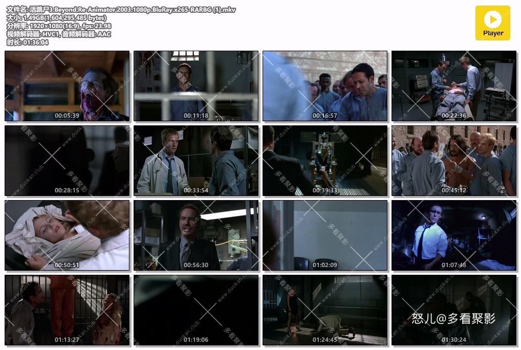 活跳尸3.Beyond.Re-Animator.2003.1080p.BluRay.x265-RARBG (1).mkv.jpg
