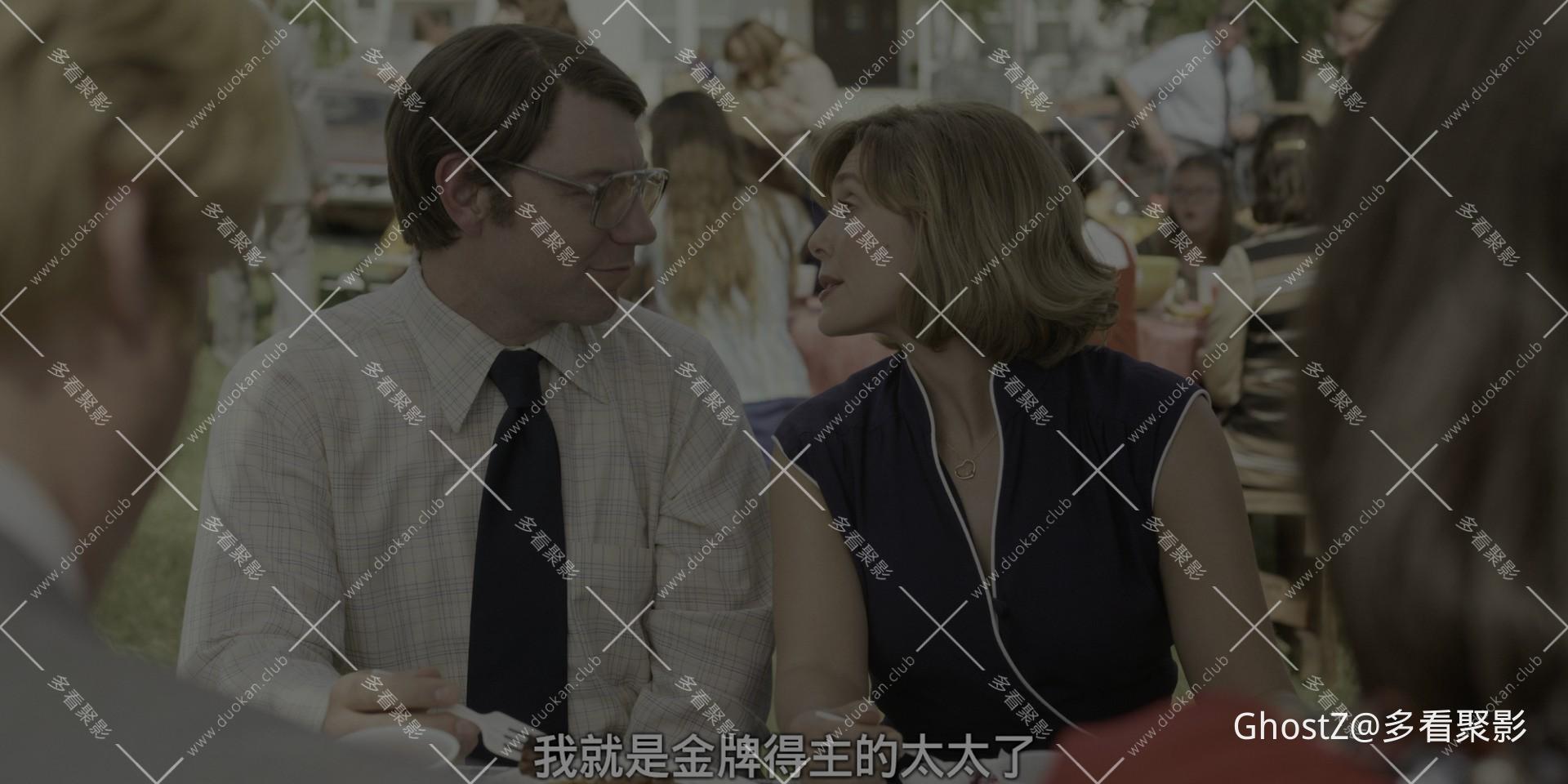 爱与死亡 (2).jpg
