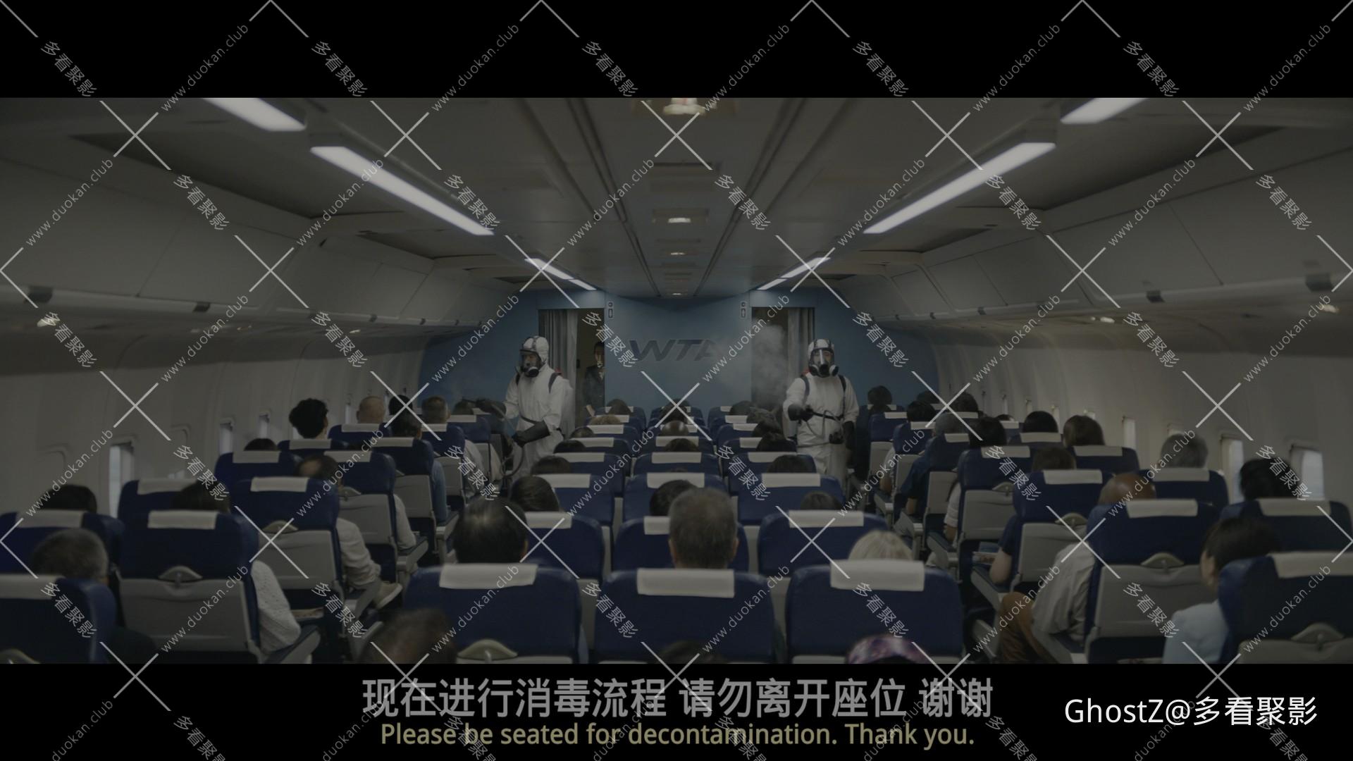 帝王计划1 (1).jpg