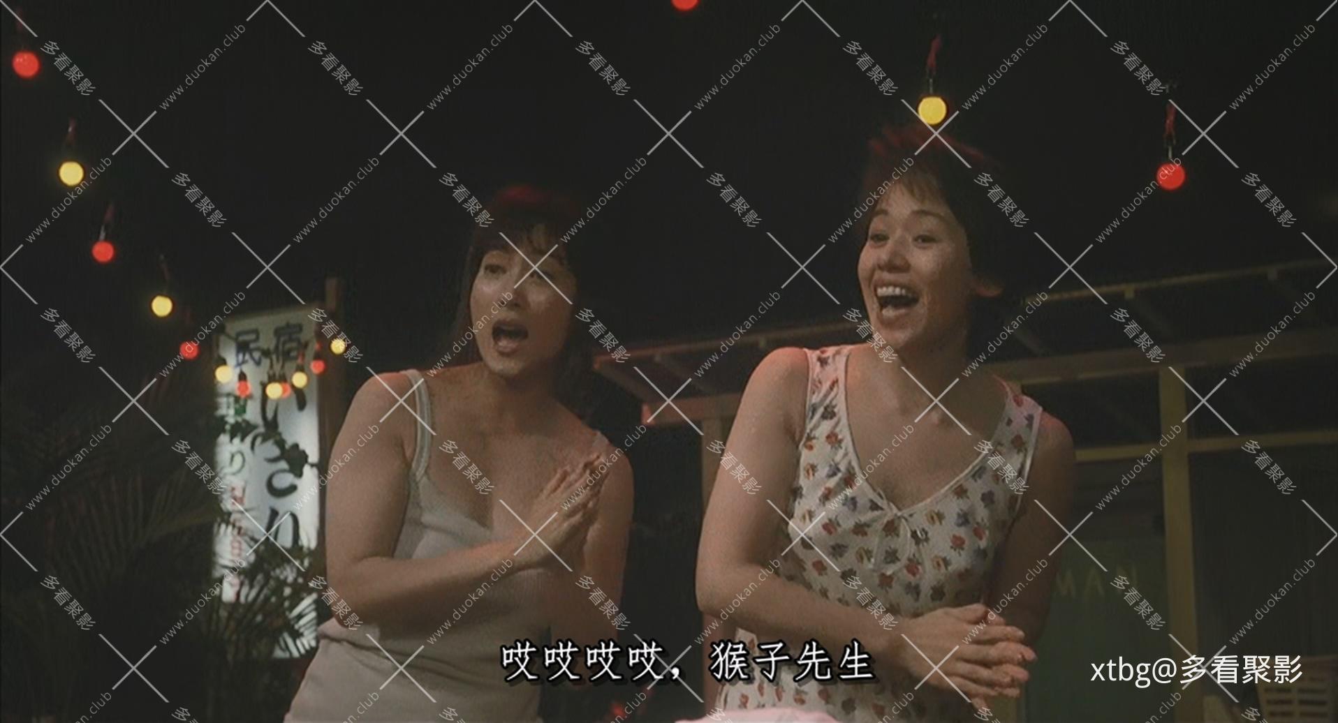 学校3（1998）日语原语言中文软字幕｜学校.III.WEBRip.mkv_20260901_175824.231.jpg