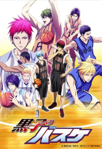 [夸克/123/UC]黑子的篮球 第三季.黒子のバスケ 第3期.2015.Netflix.WEBDL.1080P.台配繁中[全25+1集][28G]