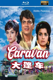 [115]大篷车1971.上译国语中字.HD高清修复. 2G. MP4