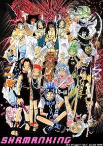 [夸克/123/UC]通灵王.シャーマンキング.2001.WEBDL.1080P.台配繁中[全64集][36G]