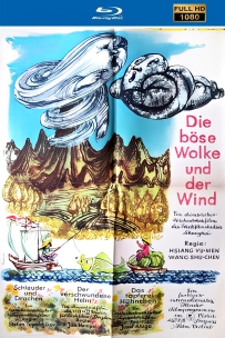 [115]上美动画短片系列:壁画里的故事1959.HD修复.380M.MP4